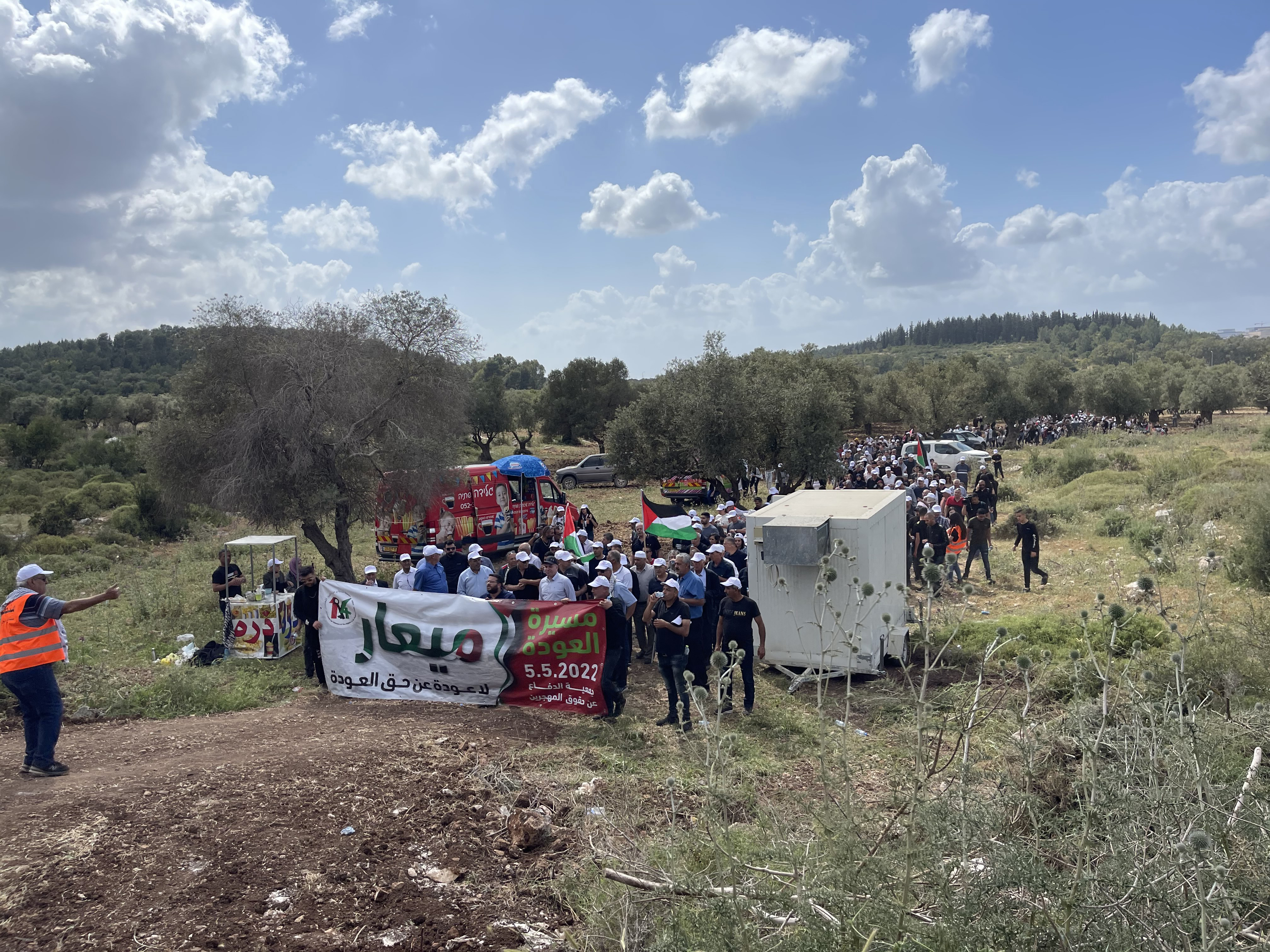 صورة أرشيفية "وفا"